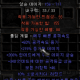 곰사쿠