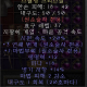 djsai