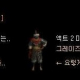 꾸우짜