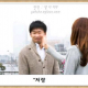 블가리블루