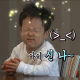홈즈