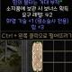 암씨롱
