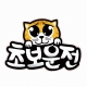 김코비