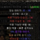 오빠나망가져