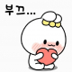 여기요