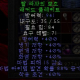 제네
