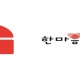 빡또