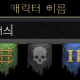 타골