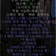 거래매니아