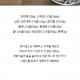 국방부장관