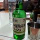 심슨고집