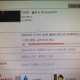 불기둥승부사