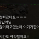 여대생기사뿌우