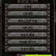 14년만에복귀