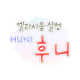 누리세상