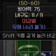 훈석