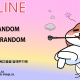 갓국