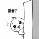 까꿍~~
