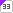 레벨 33